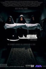 Nh1TAkrccmzf7pR0HVPtVrD9Fe